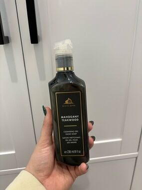 White Barn Mahogany Teakwood Hand Soap - Dark Brown Bottle with Gold Trim